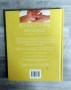 Buch Nr. 763a        03-25 KXY